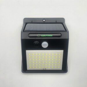 140 LED Solar Garden and Outdoor Lights with Motion Sensors – 4 Pack